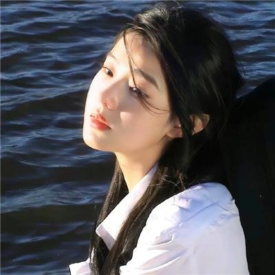 咒·丝